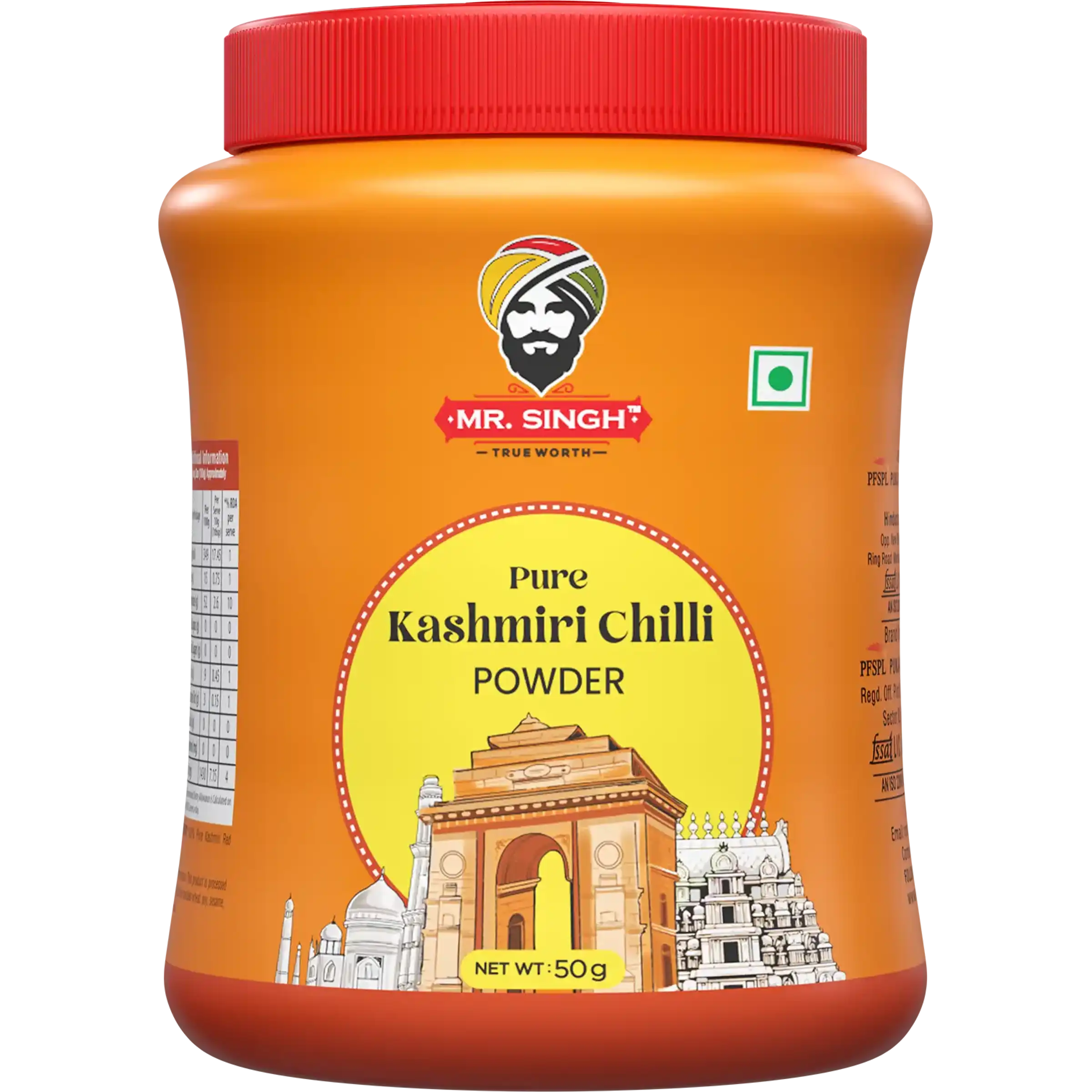 Kashmiri Chilli Powder 1.0