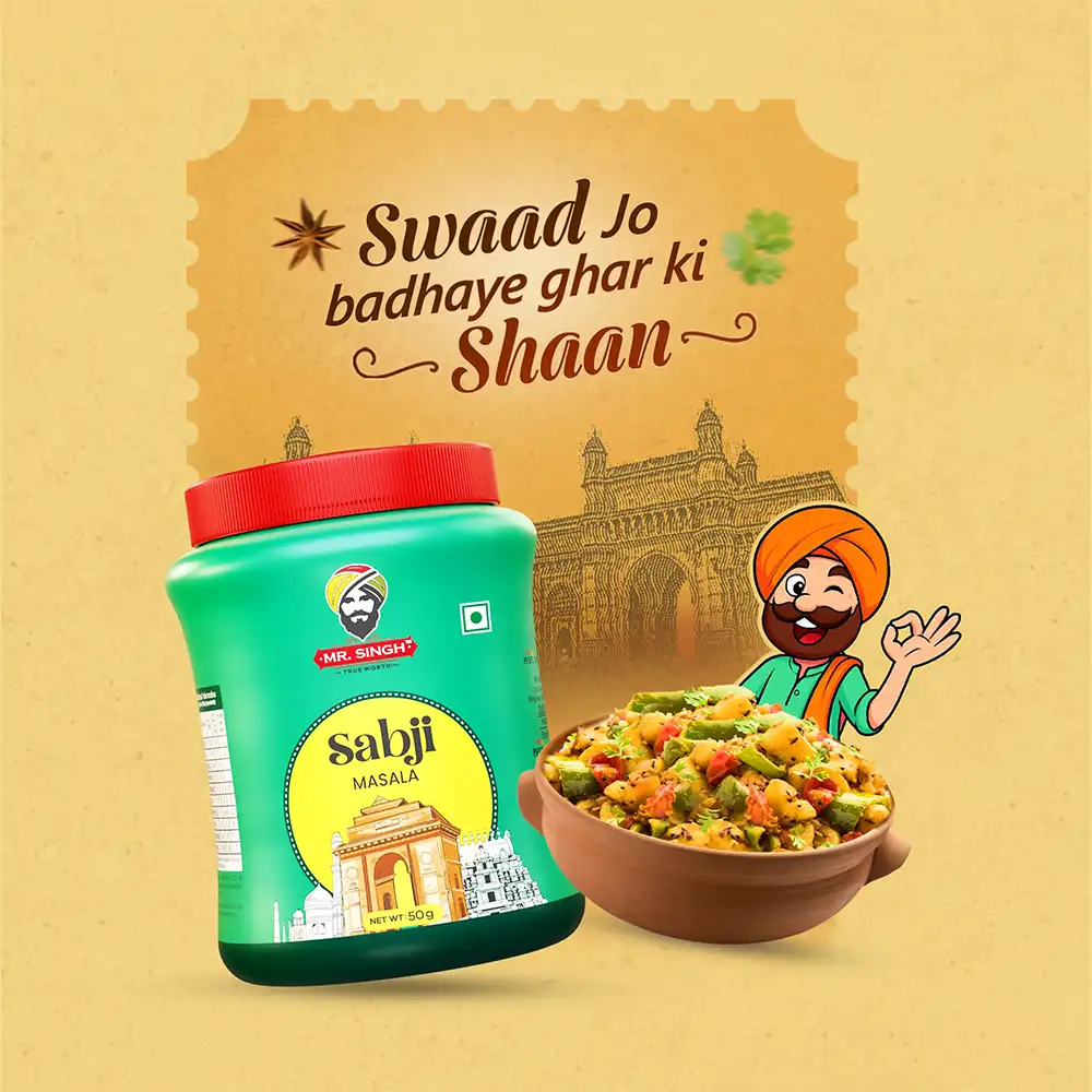 Sabji Masala 0.5