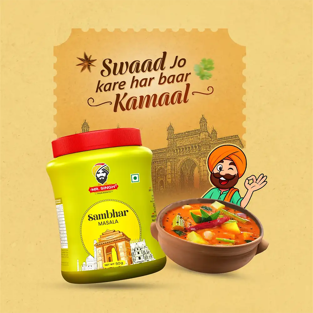 Sambhar Masala 0.5