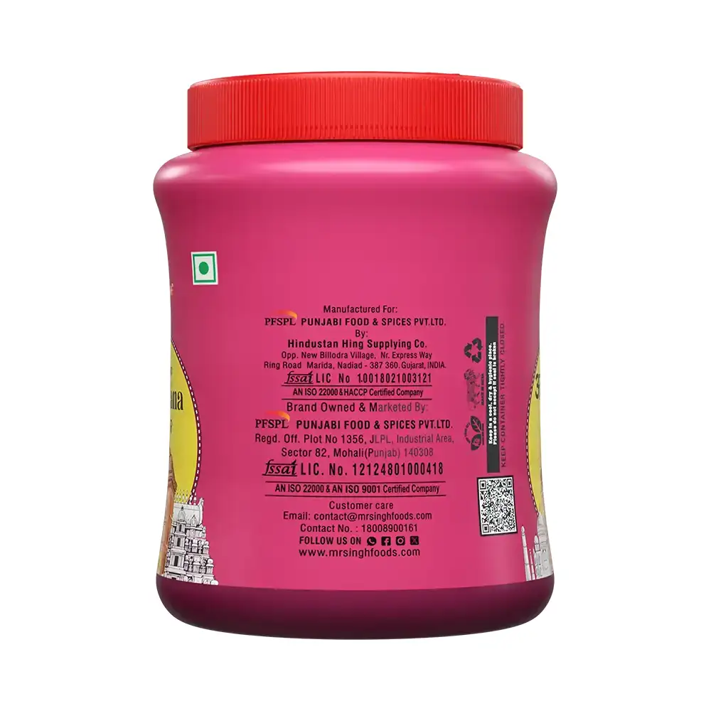 Anardana Powder 0.10