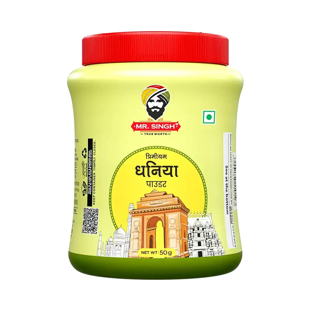 Coriander Powder 0.9