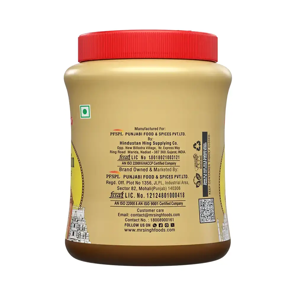 Cumin Powder 0.10
