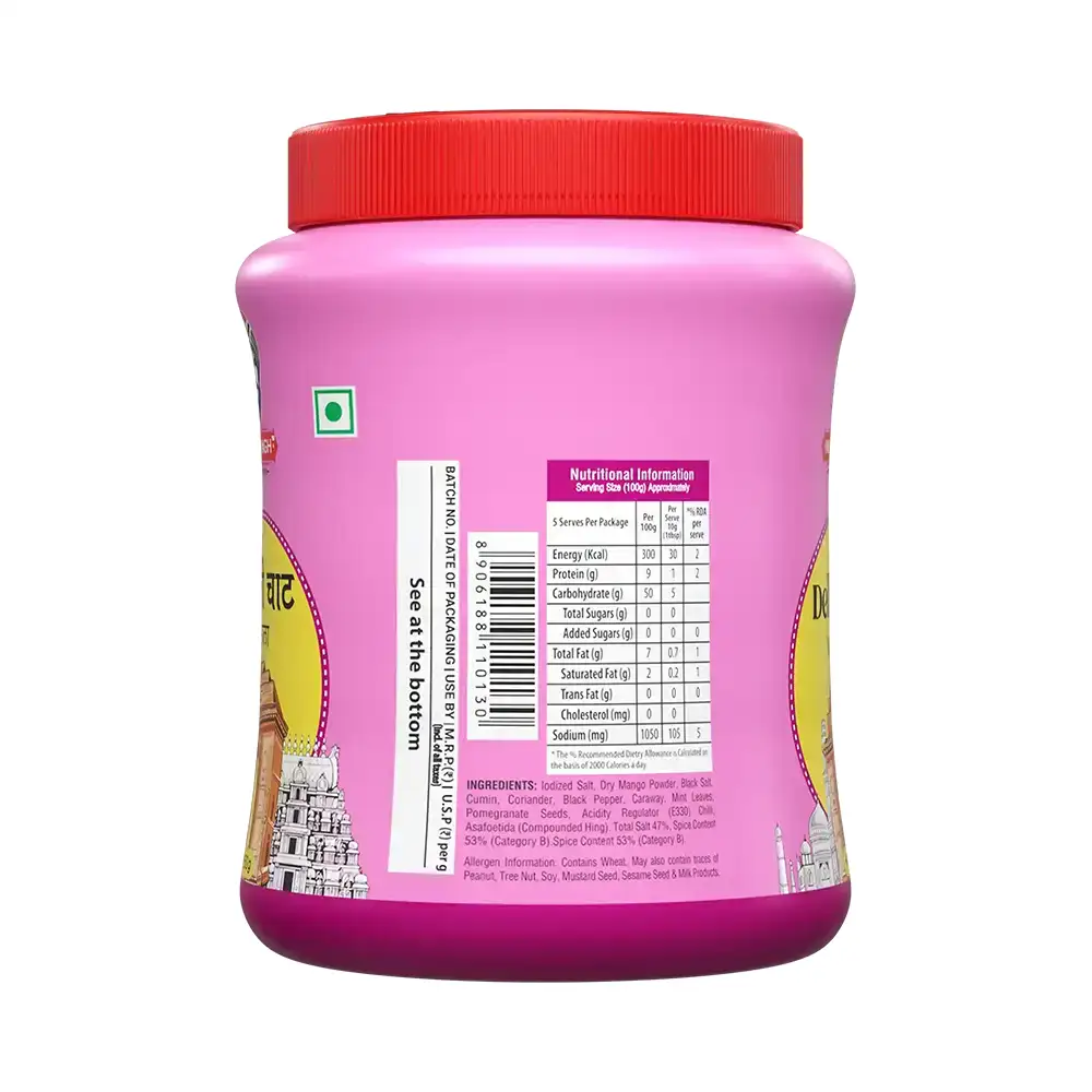Delhi Chat Masala 0.11