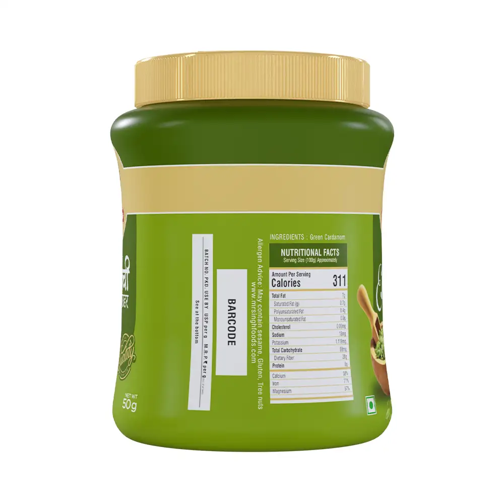 Elaichi Powder 0.11