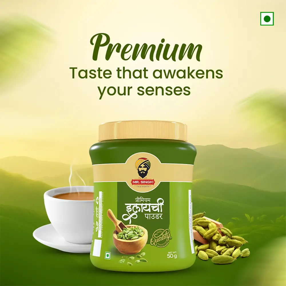 Elaichi Powder 0.7