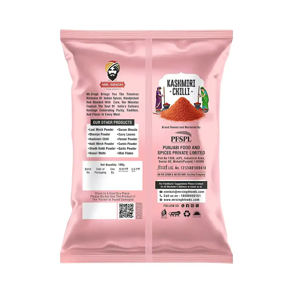 Kashmiri Chilli 0.7