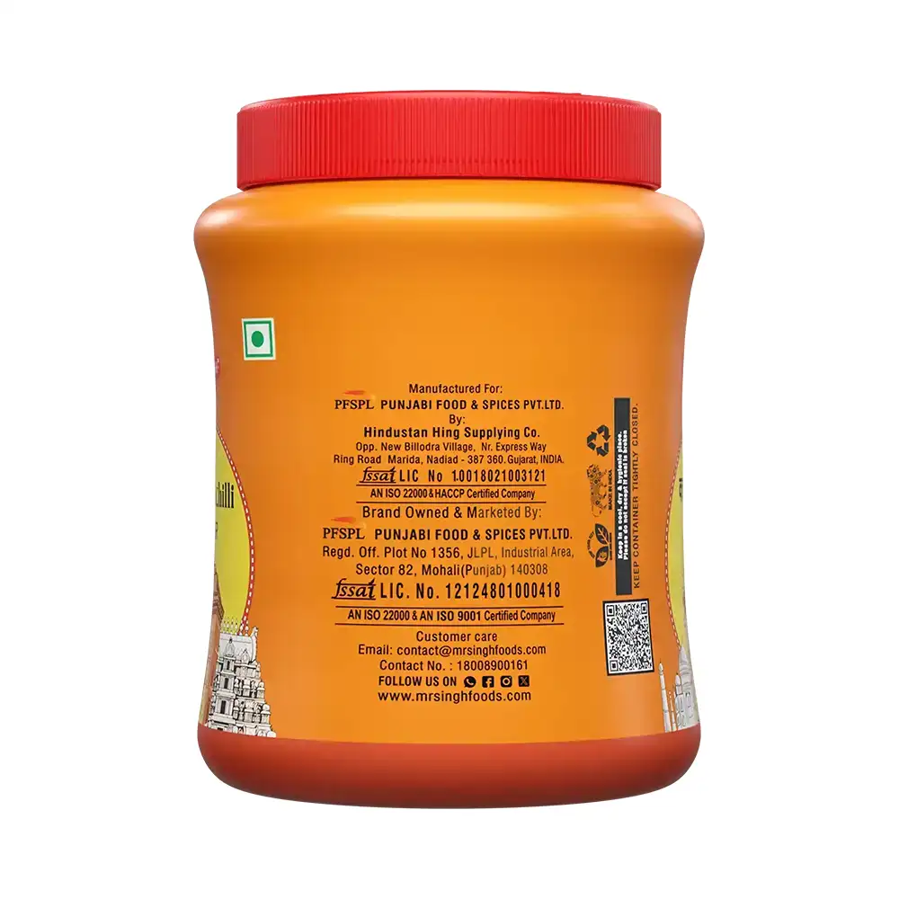 Kashmiri Chilli Powder 0.10