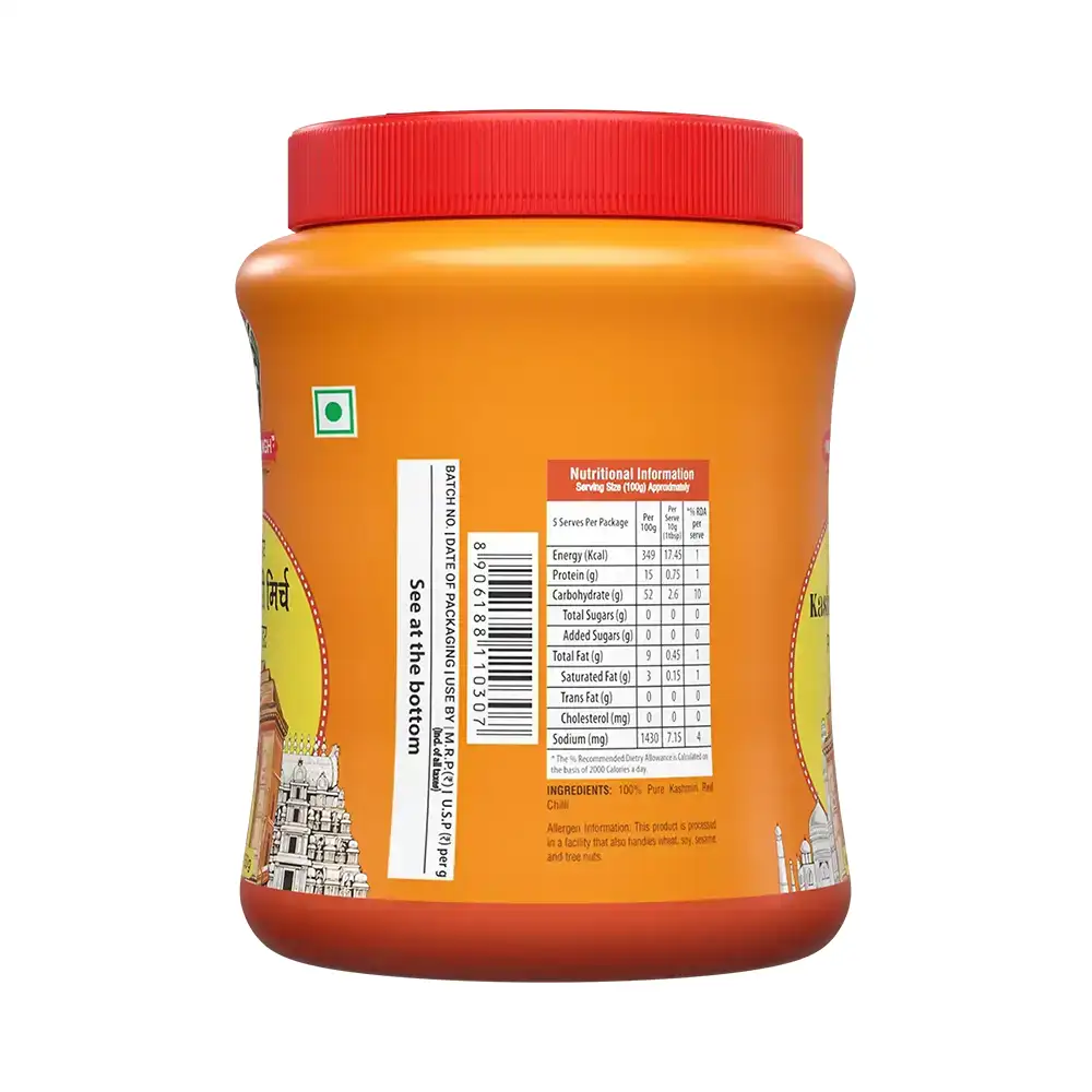 Kashmiri Chilli Powder 0.11
