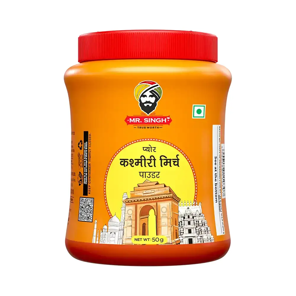 Kashmiri Chilli Powder 0.9