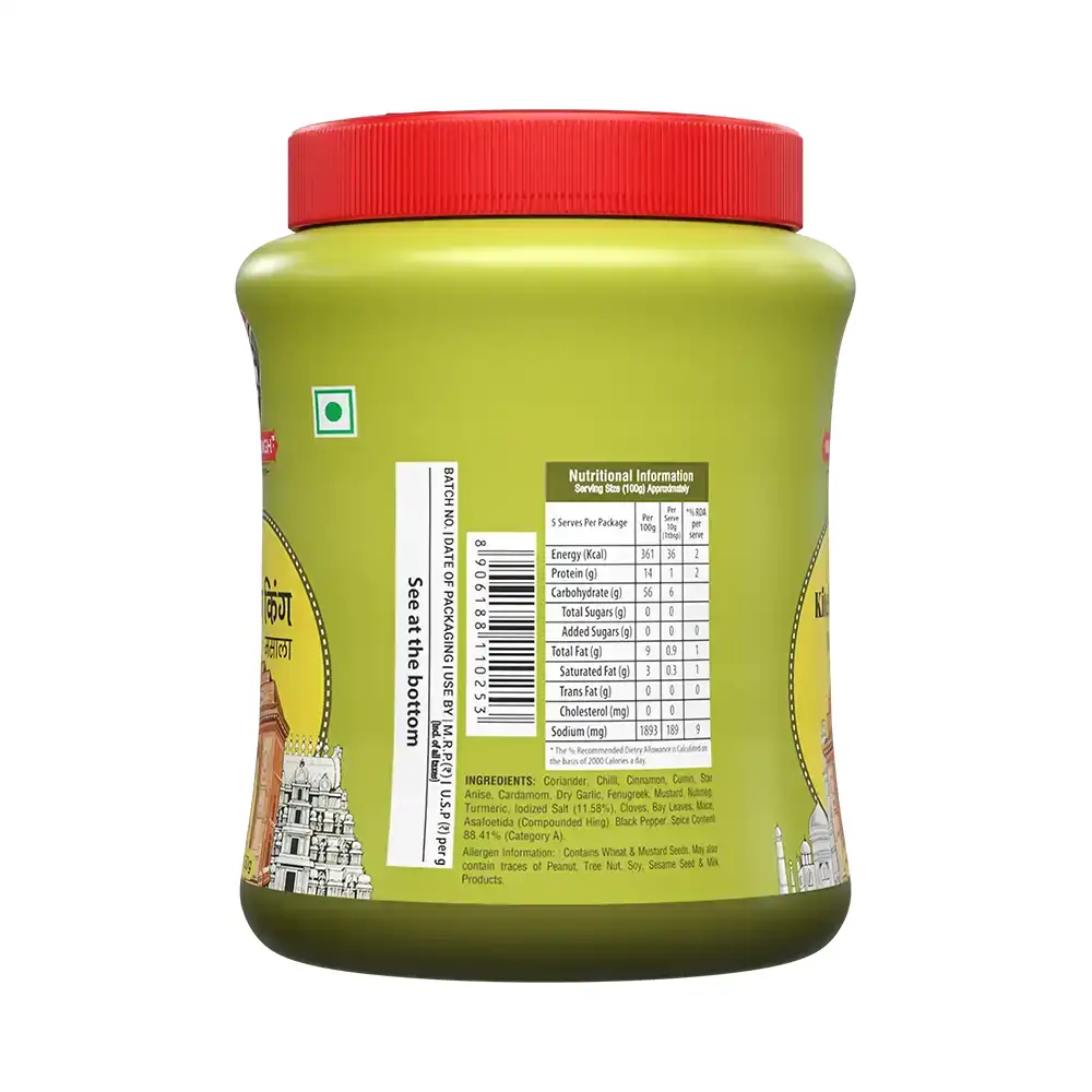 Kitchen King Masala 0.11