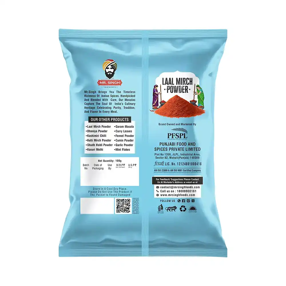 Lal Mirch Powder 0.7
