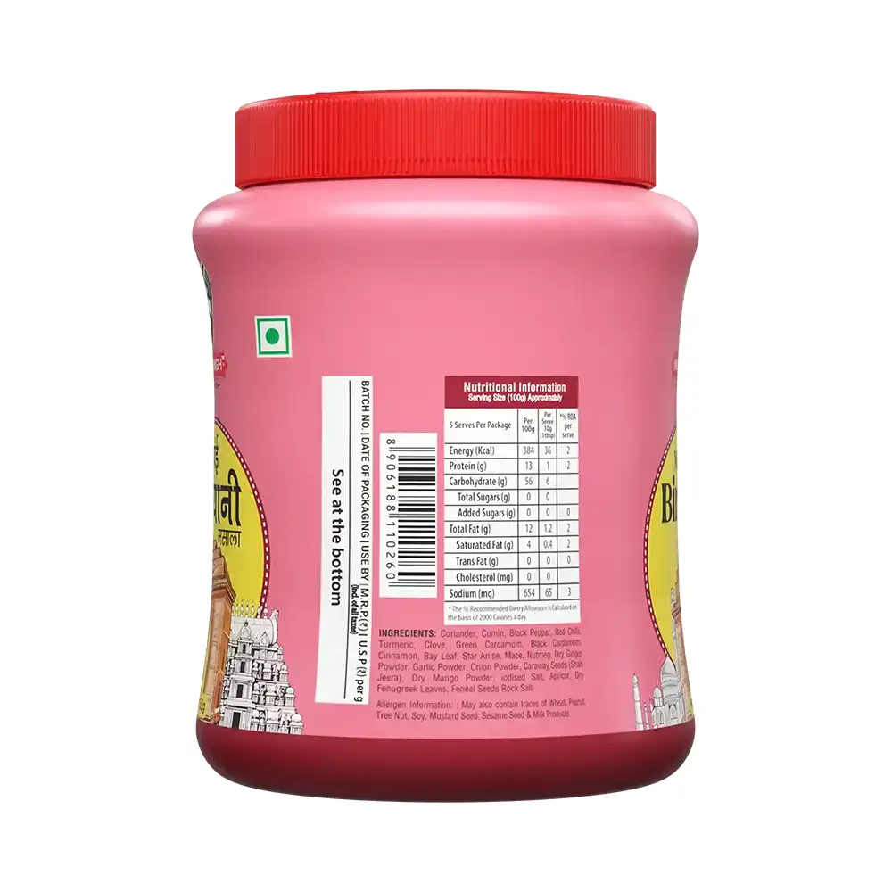 Mumbai Biryani Masala 0.11