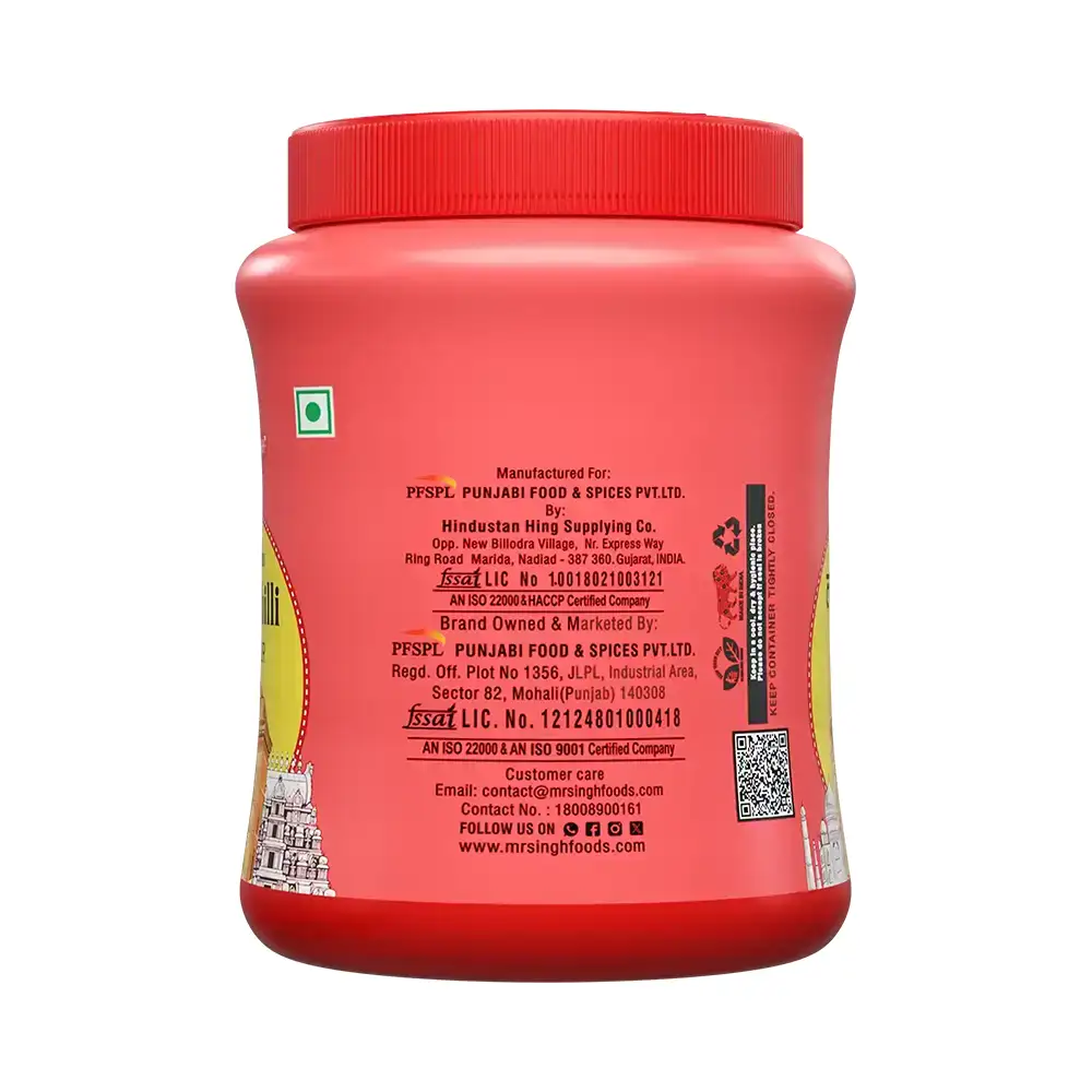 Red Chilli Powder 0.10
