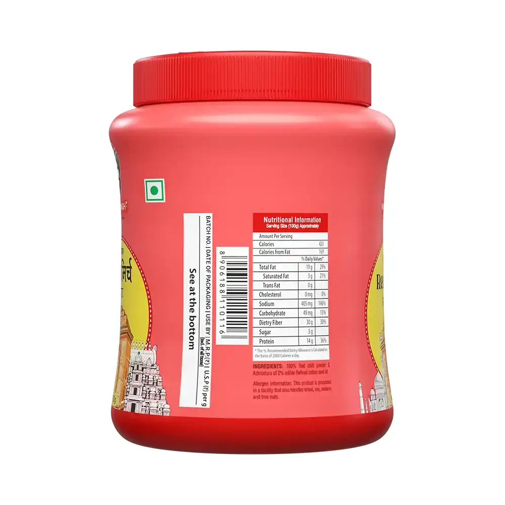 Red Chilli Powder 0.11