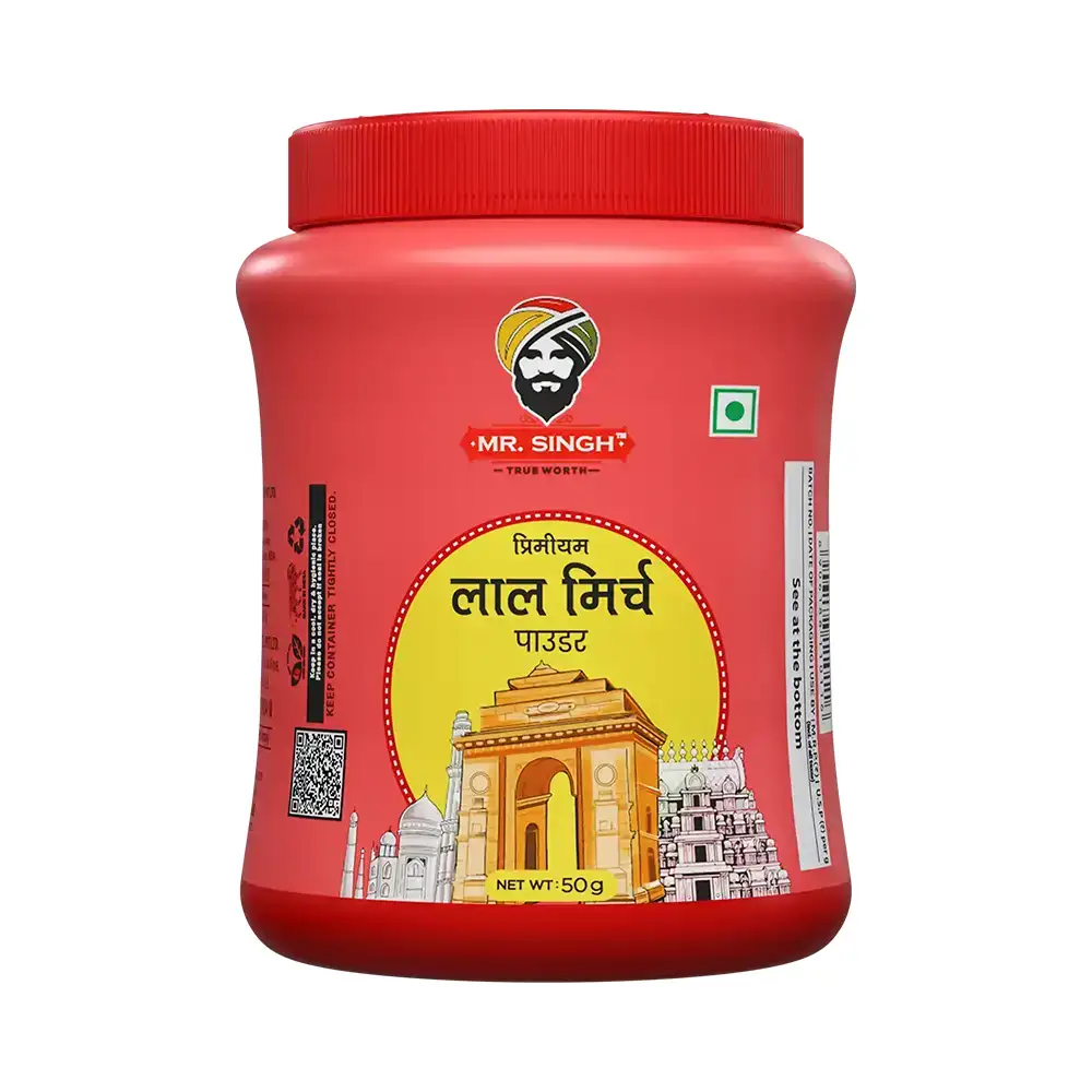 Red Chilli Powder 0.9