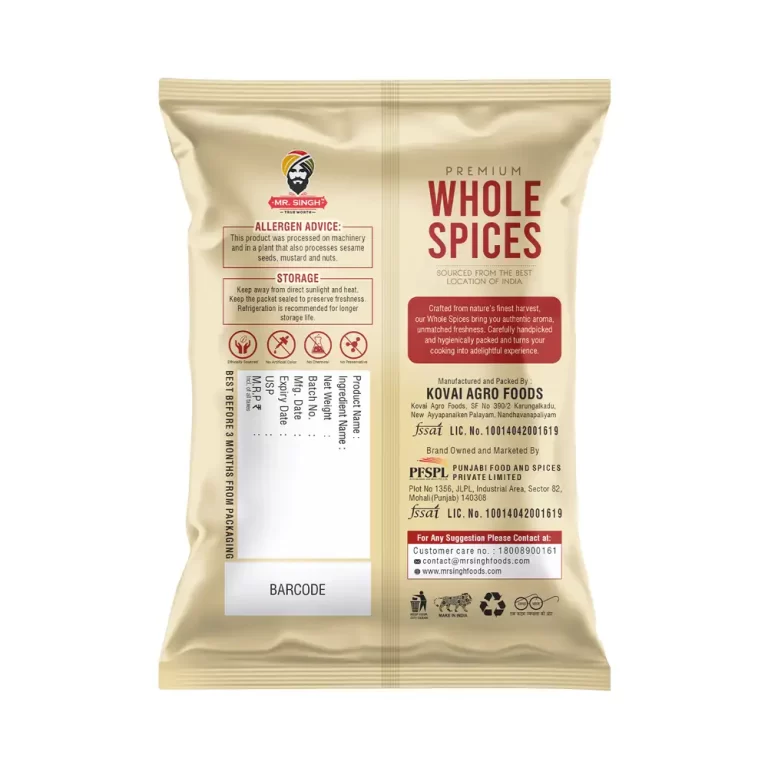 Sabut Garam Masala 1.7
