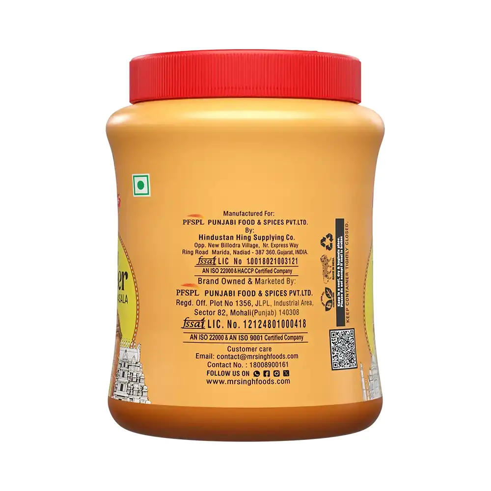 Shahi Paneer Masala 0.10