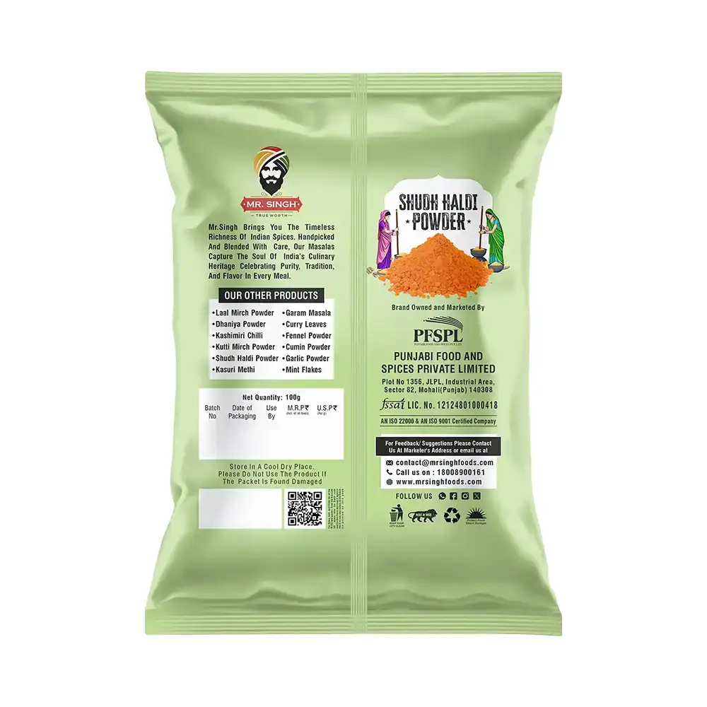 Shudh Haldi Powder 0.7