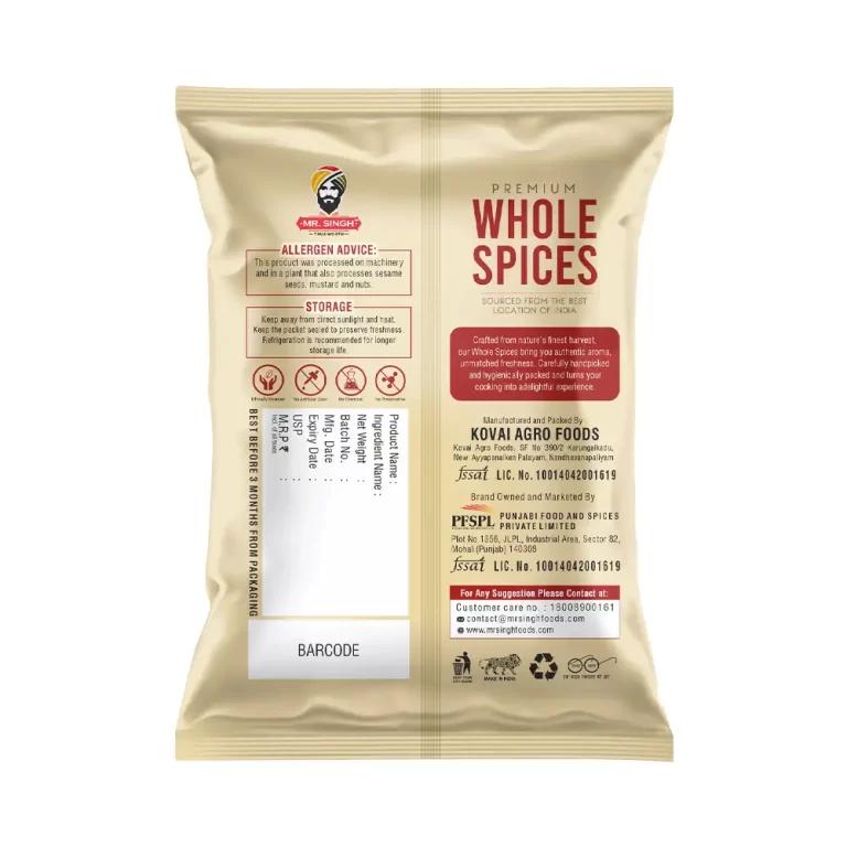 Tarbooj Magaj 1.7